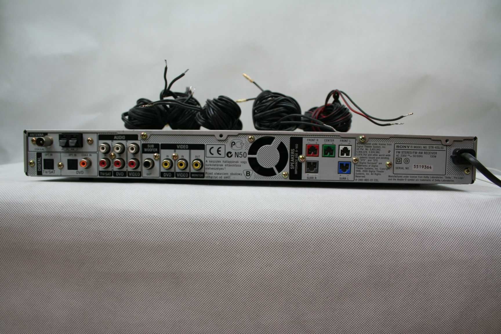 Amplituner SONY STR-KSL50 Rds | dts | 5x35W | kable