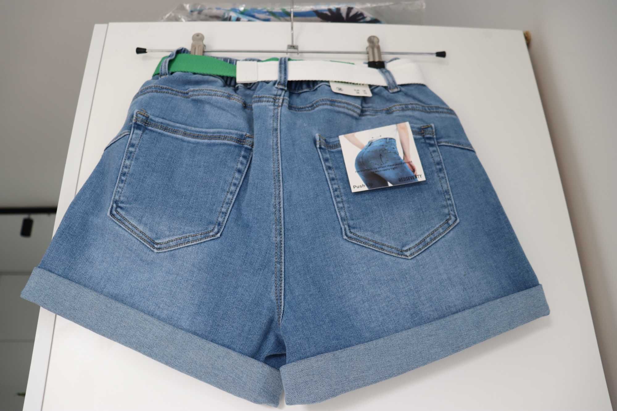 Spodenki damskie krótkie jeansowe 48 Redseventy