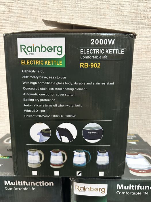 Електрочайник з підсвіткою Rainberg 2200Вт