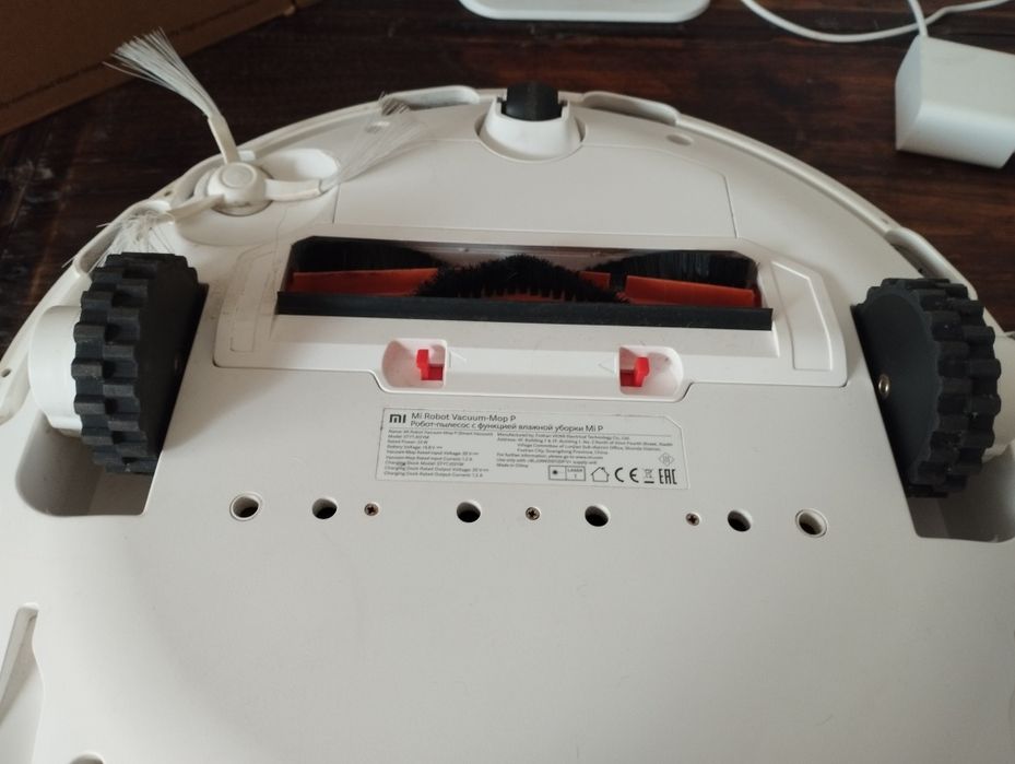 Mi Robot Vacuum-Mop P