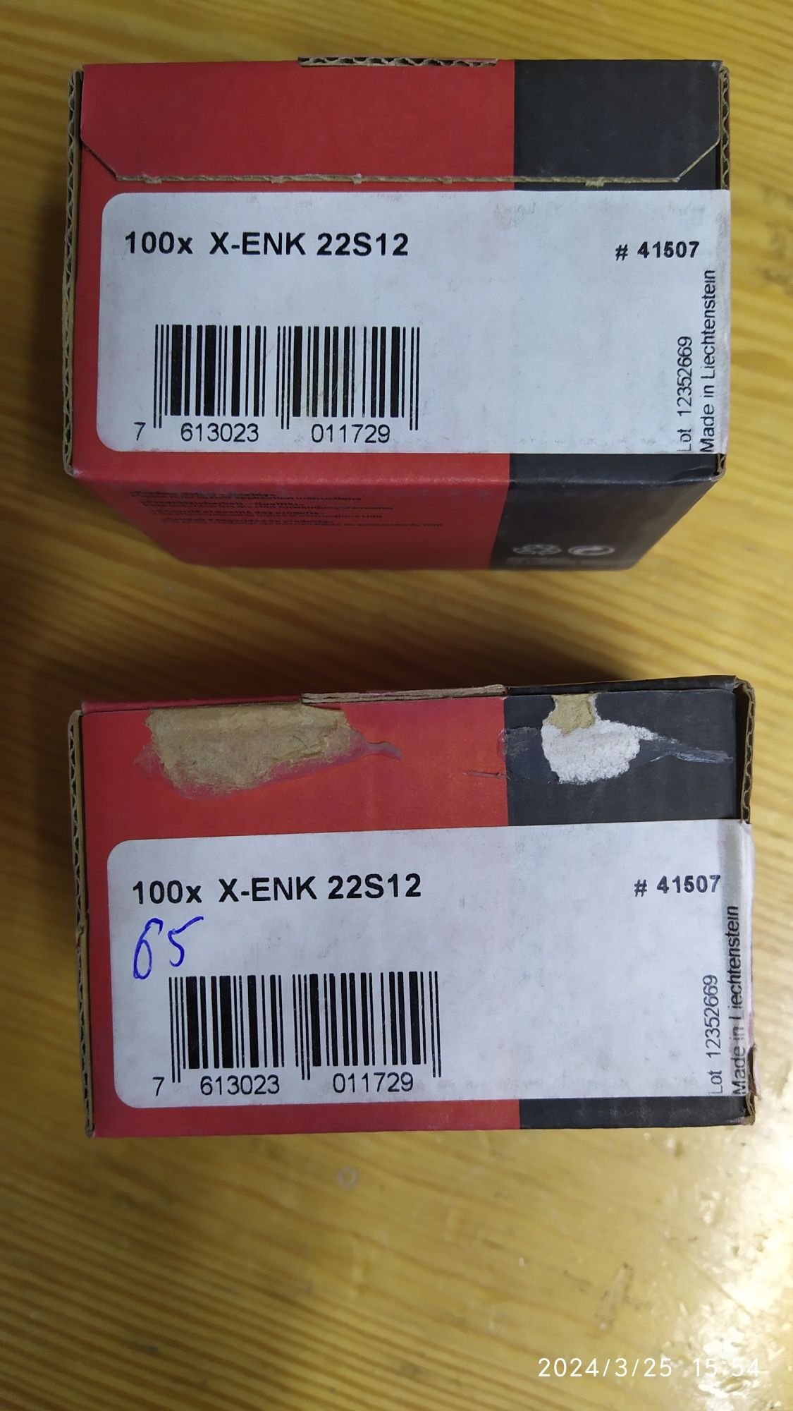 Gwoździe hilti x enk 22s12