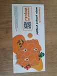 Voucher Jura Park