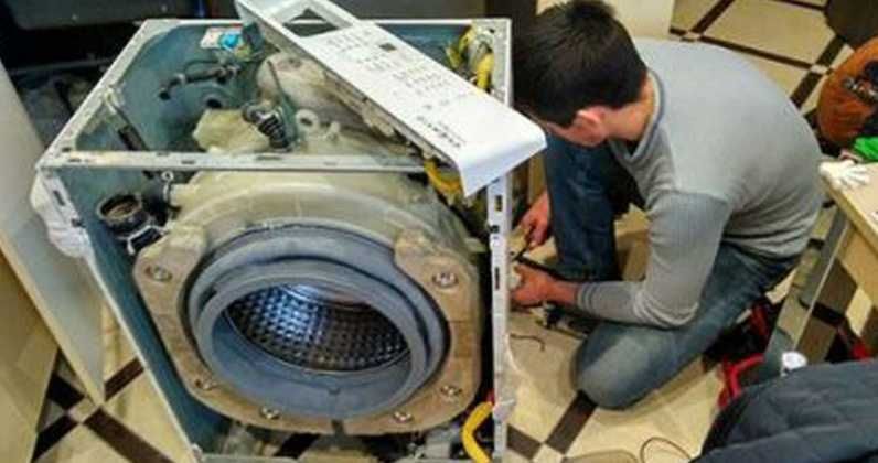 Ремонт Стиральных Машин, Пральних Машин