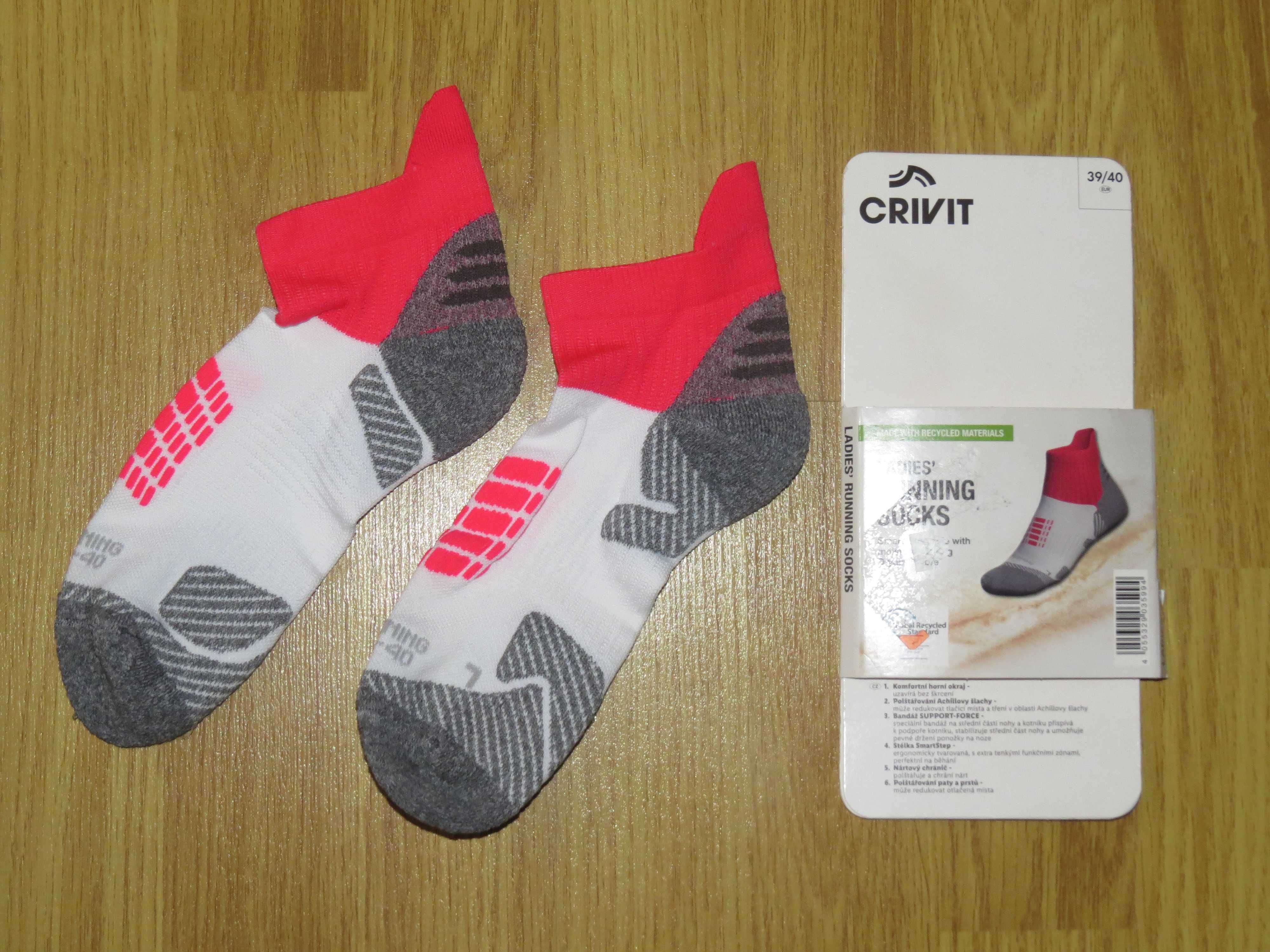 Шкарпетки бігові Crivit Run (Німеччина)