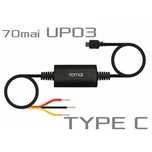 Кабель режиму паркування Xiaomi 70mai Hardware Kit Midrive UP03 TYPE C