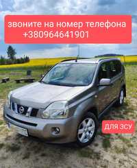 4x4 Nissan X-Trail 200km