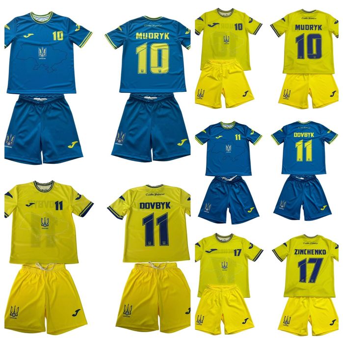 Футбольна форма (дитячі та підліткова)