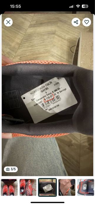 Кросівки OnCloud