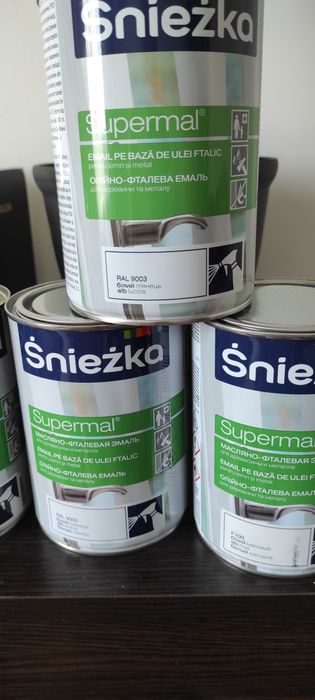 Краска , осталась четыре банки