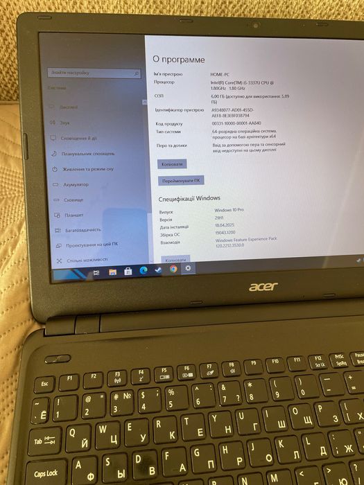 Sprzedaję Laptopa Acer