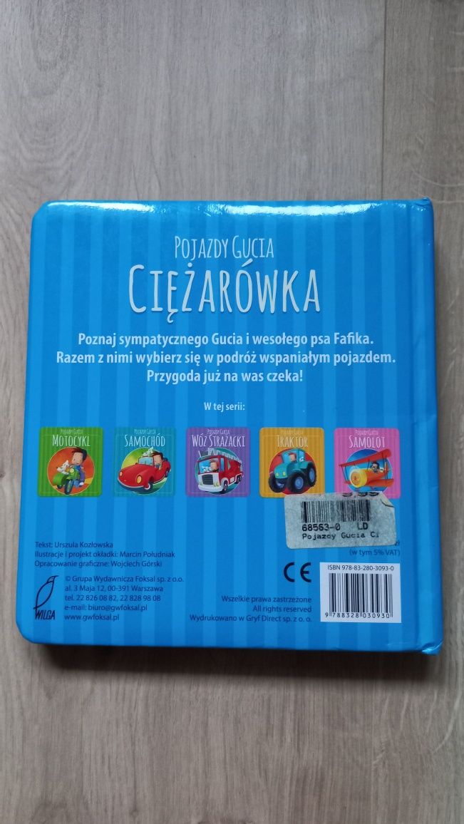 Pojazdy Gucia ciężarówka - książka twardostronnicona