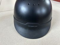 Kask jeździecki foguanza używany 3 razy