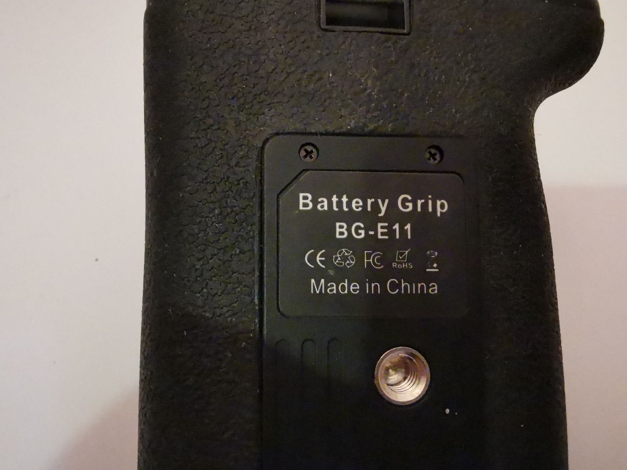 Battery grip BG-E11
