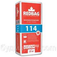 REDBAG 114 високоеластичний клей для підлоги з підігрівом 25 кг