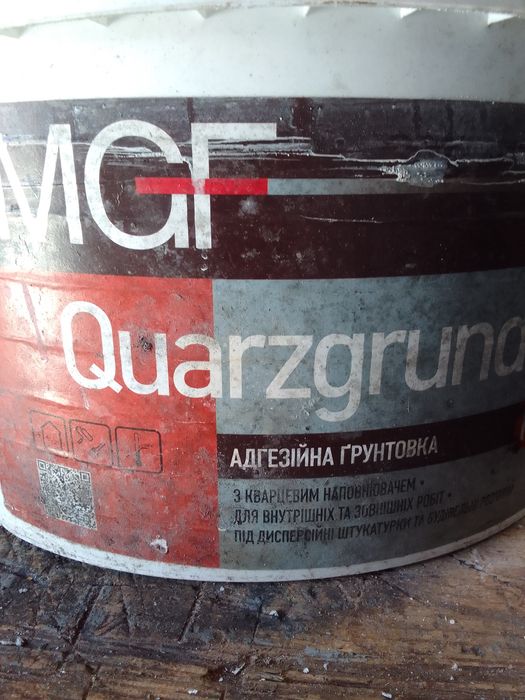 Будівельні матеріали