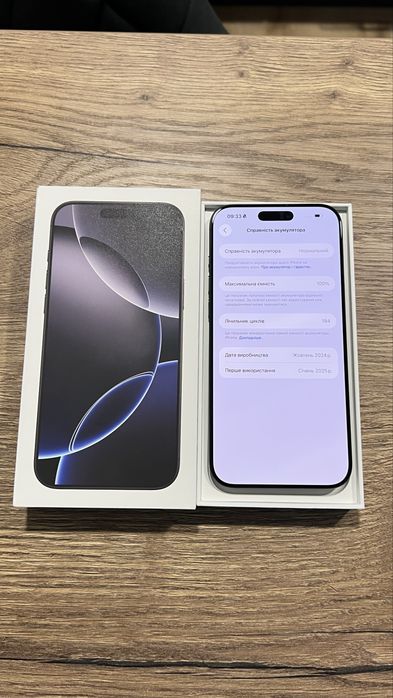 iPhone 16 Pro Max 256Gb АКБ 100%