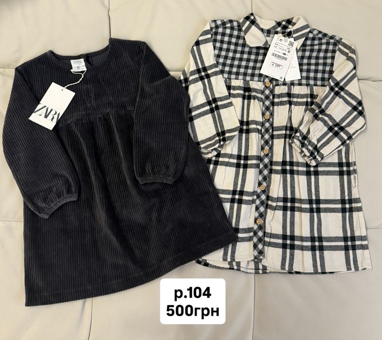 Р.86,98,104,110 детское платье zara,hm,дитяча сукня zara