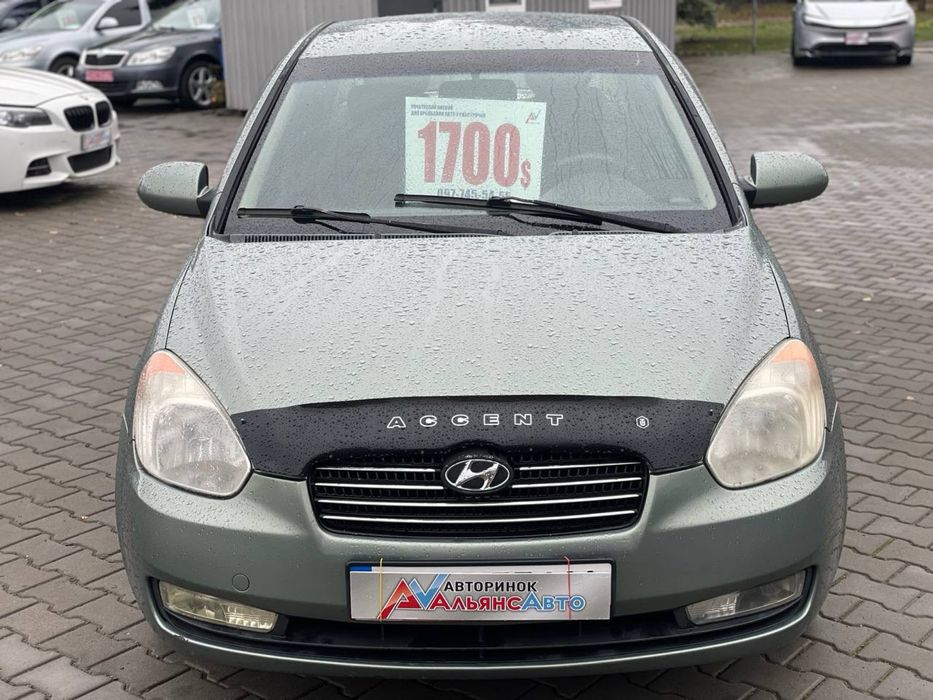 Hyundai Accent   №3674р (ВНЕСОК від 15%) Альянс Авто Кйривий Ріг