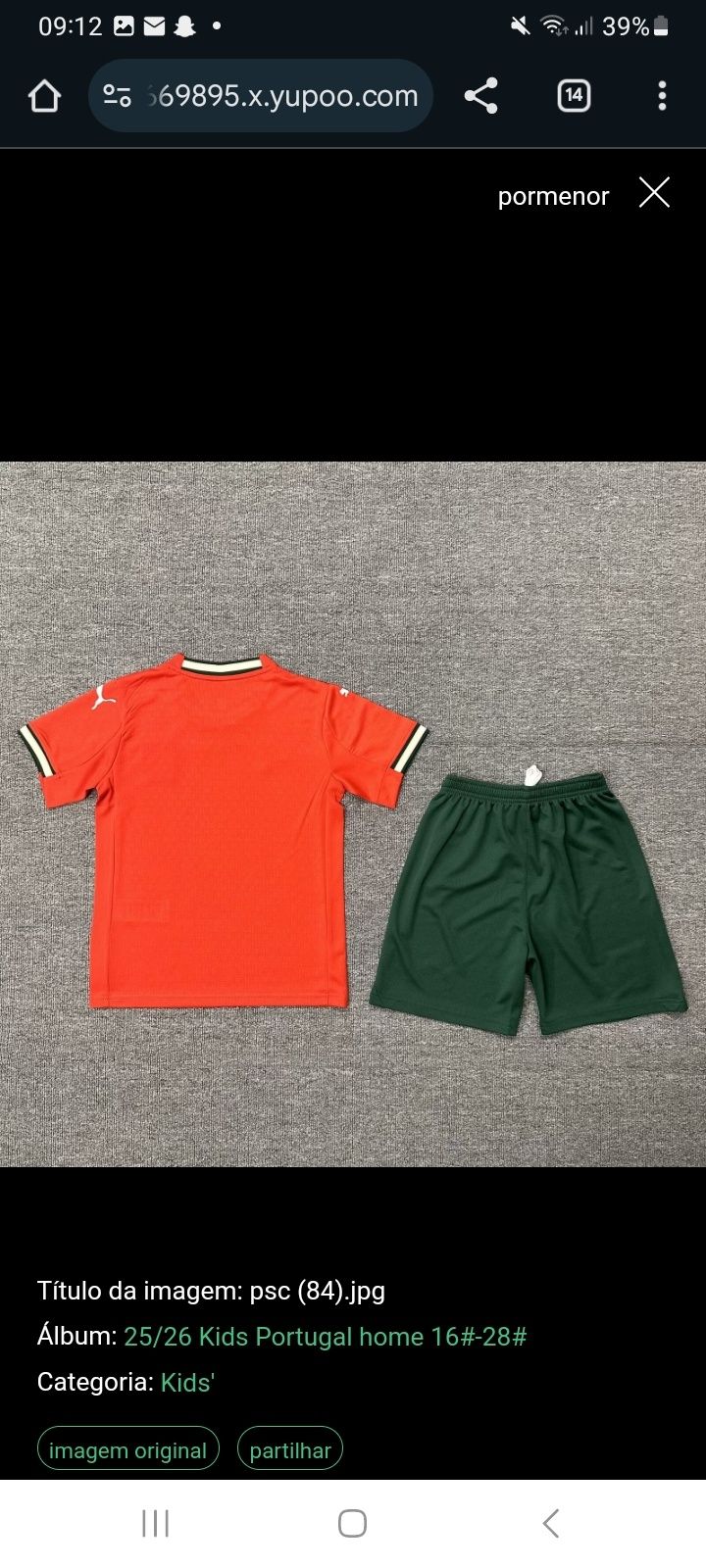 Kit criança portugal 25/26