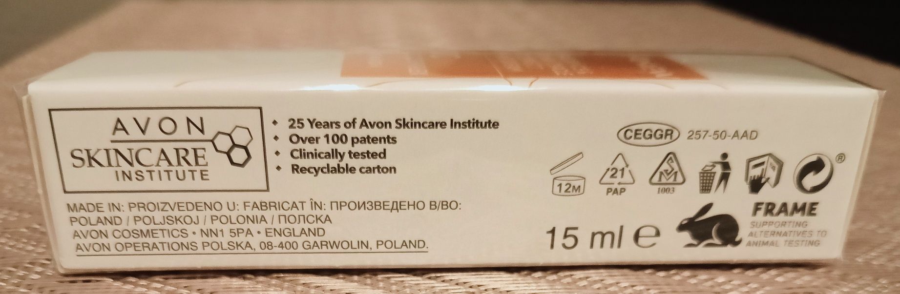 Avon rozświetlający krem pod oczy Complex C 15 ml