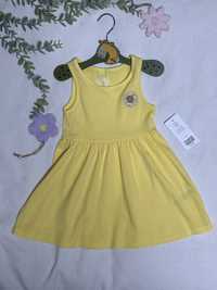 Piekna nowa zolta sukienka dla dziewczynki idealna na lato kwiat