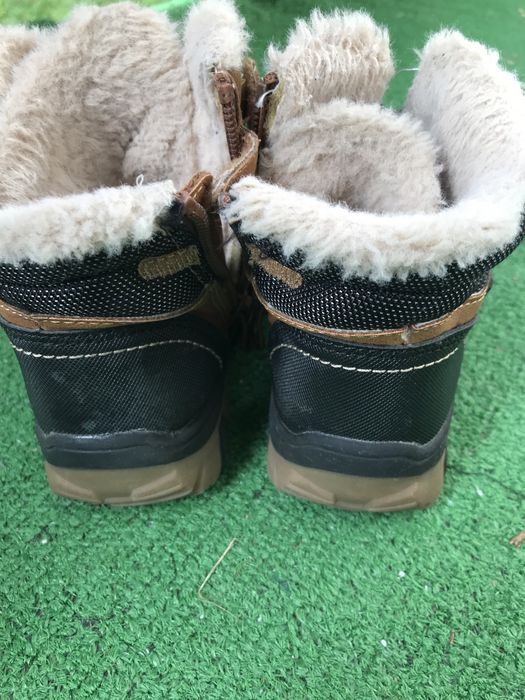 Buty dla chłopca roz 26 smyk