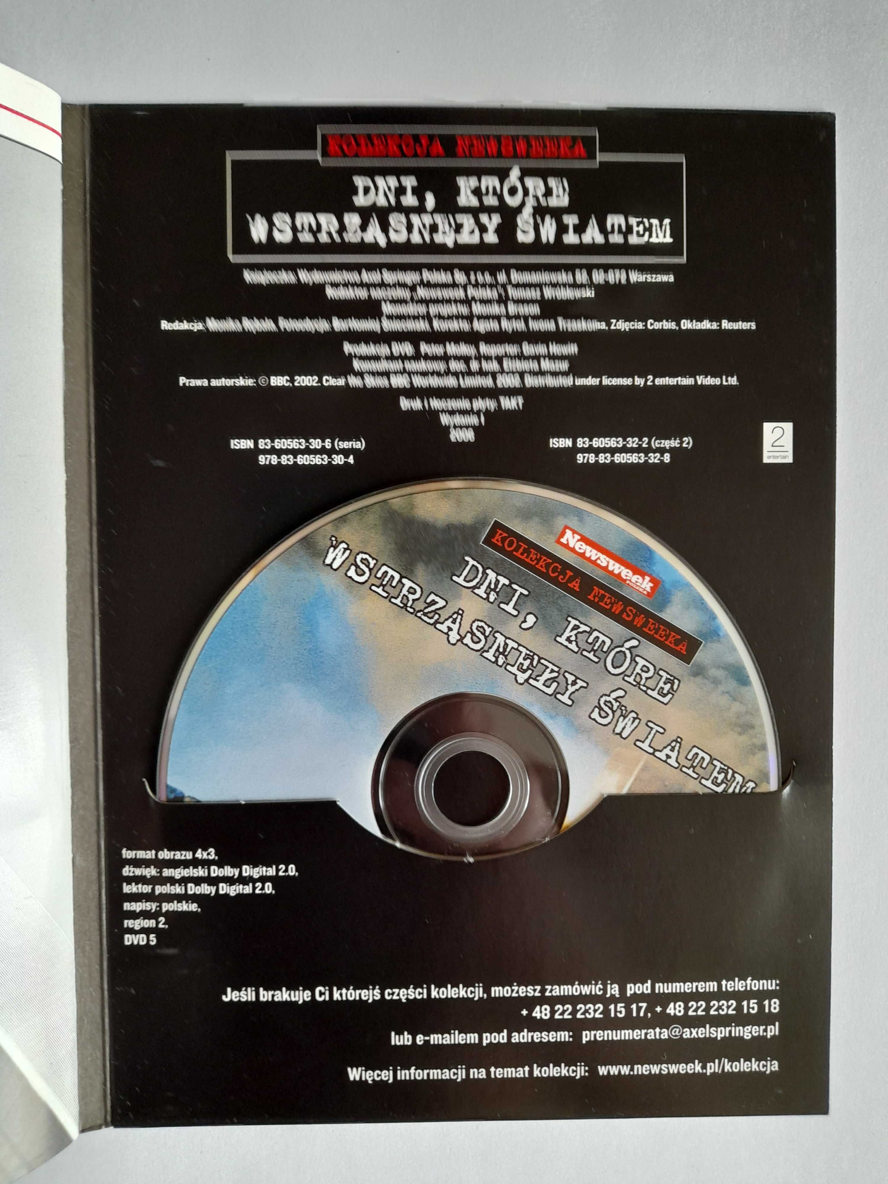 11 września / Tajna operacja Oczyścić Niebo DVD