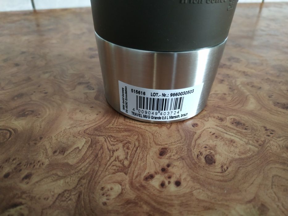 Термокружка термочашка термос EMSA TRAVEL MUG Grande 0,5 л