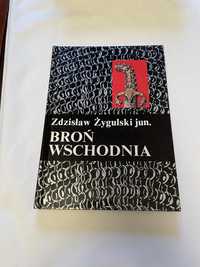 Broń wschodnia - Żygulski - książka historyczna o broni