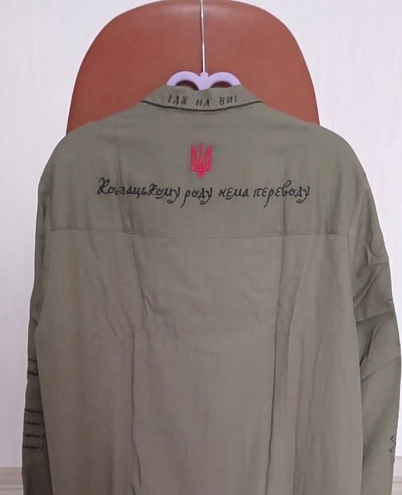 Продам Вишиванку з льону