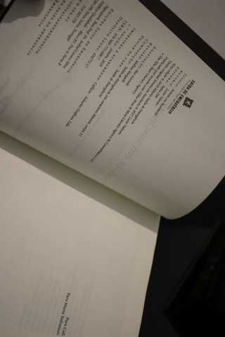 Luize Valente - Sonata em Auschwitz, 2018, 1ª ed.
