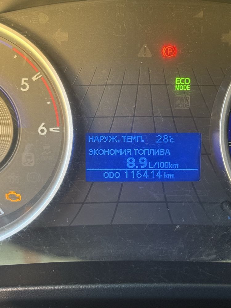 Автомобіль пікап