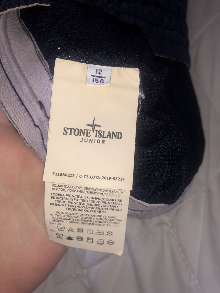 Шорты Stone Island