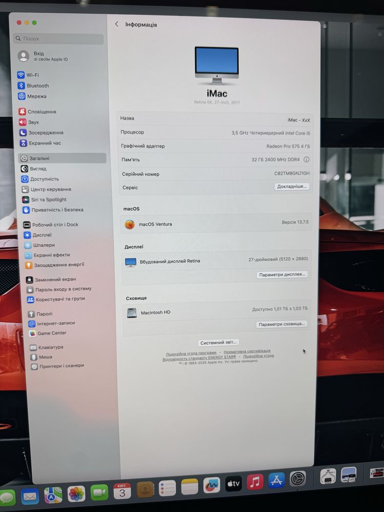 iMac 27’’ Retina 5K 2017 i5 32Gb 1Tb A1419