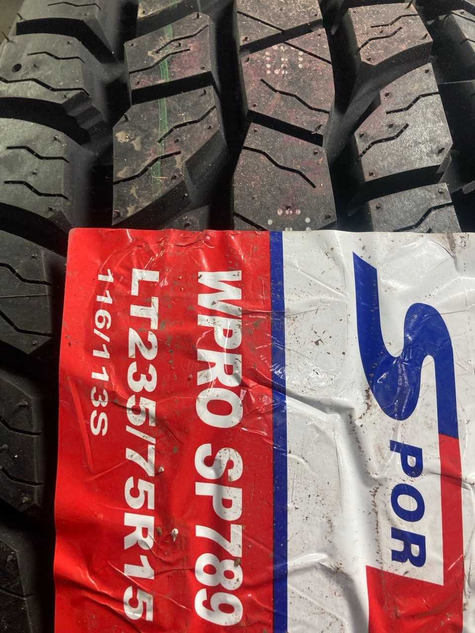 Шина LT 235/75 R15 SporTrak