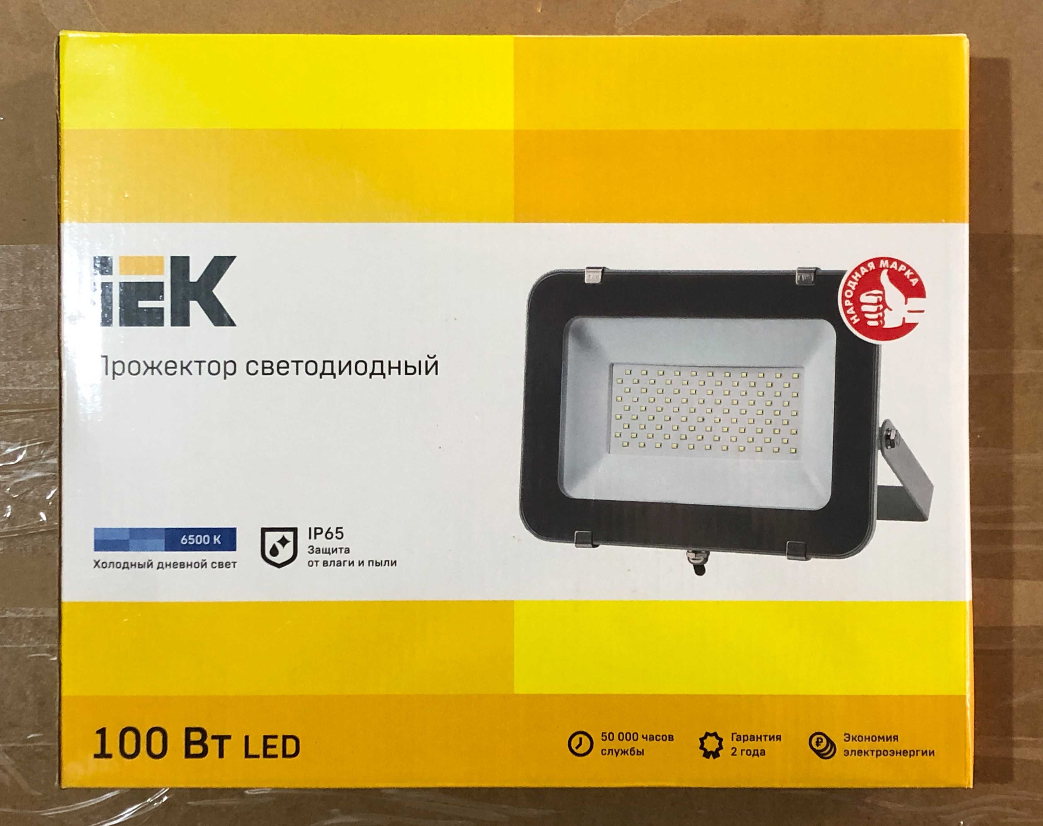 В продаже! LED прожектор iEK СДО 07-100