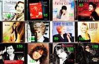 (41) Продам CD: Vera Lynn, Tammy Wynette, Barbra Streisand та ін.