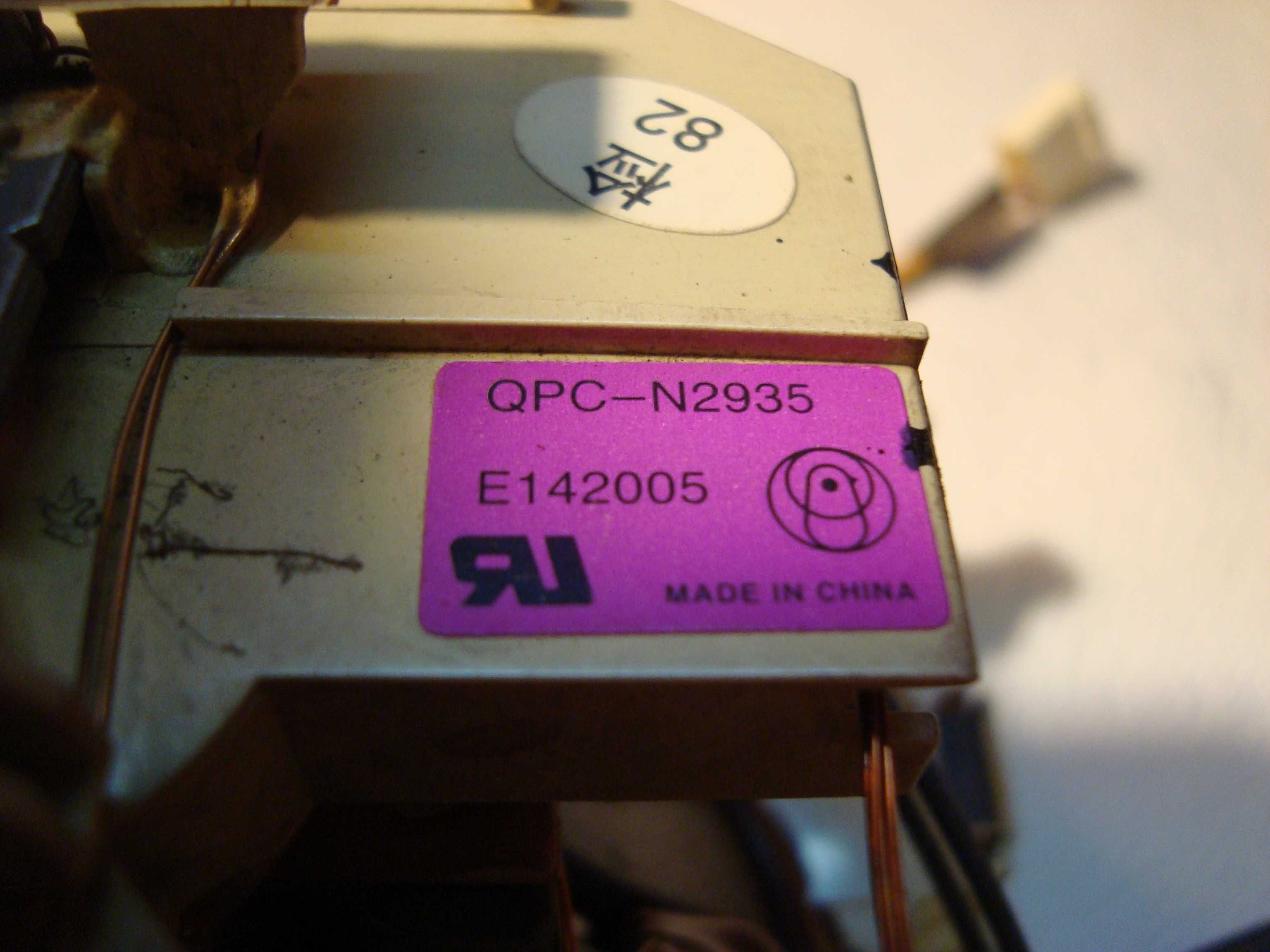 Отклоняющая система оска QPC-N2935 68N1CLZ/P3 демонтаж 100% рабочая.