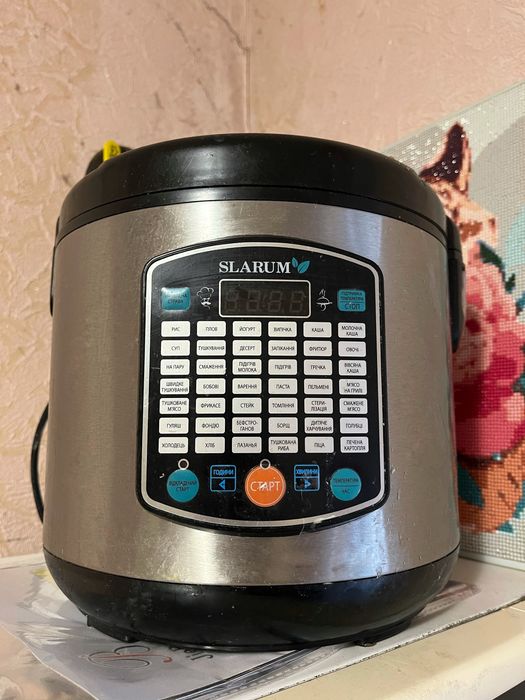 Мультиварка Slarum