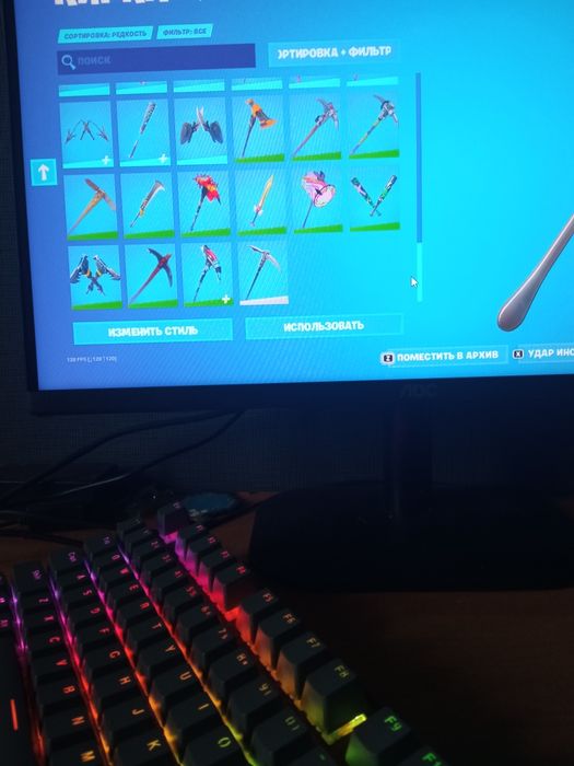 Обмін аккаунта з пве Фортнайт