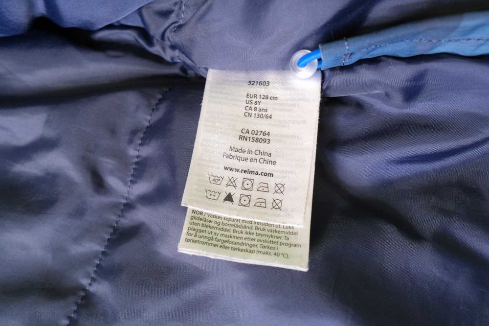 Куртка Reima Tec зимова тепла з мембраною 128, 134 розмір