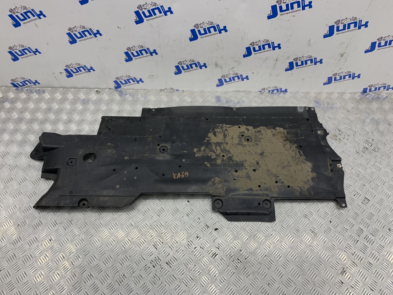 Защита днища левая GHP956371 для Mazda 6 GJ 2012-2023