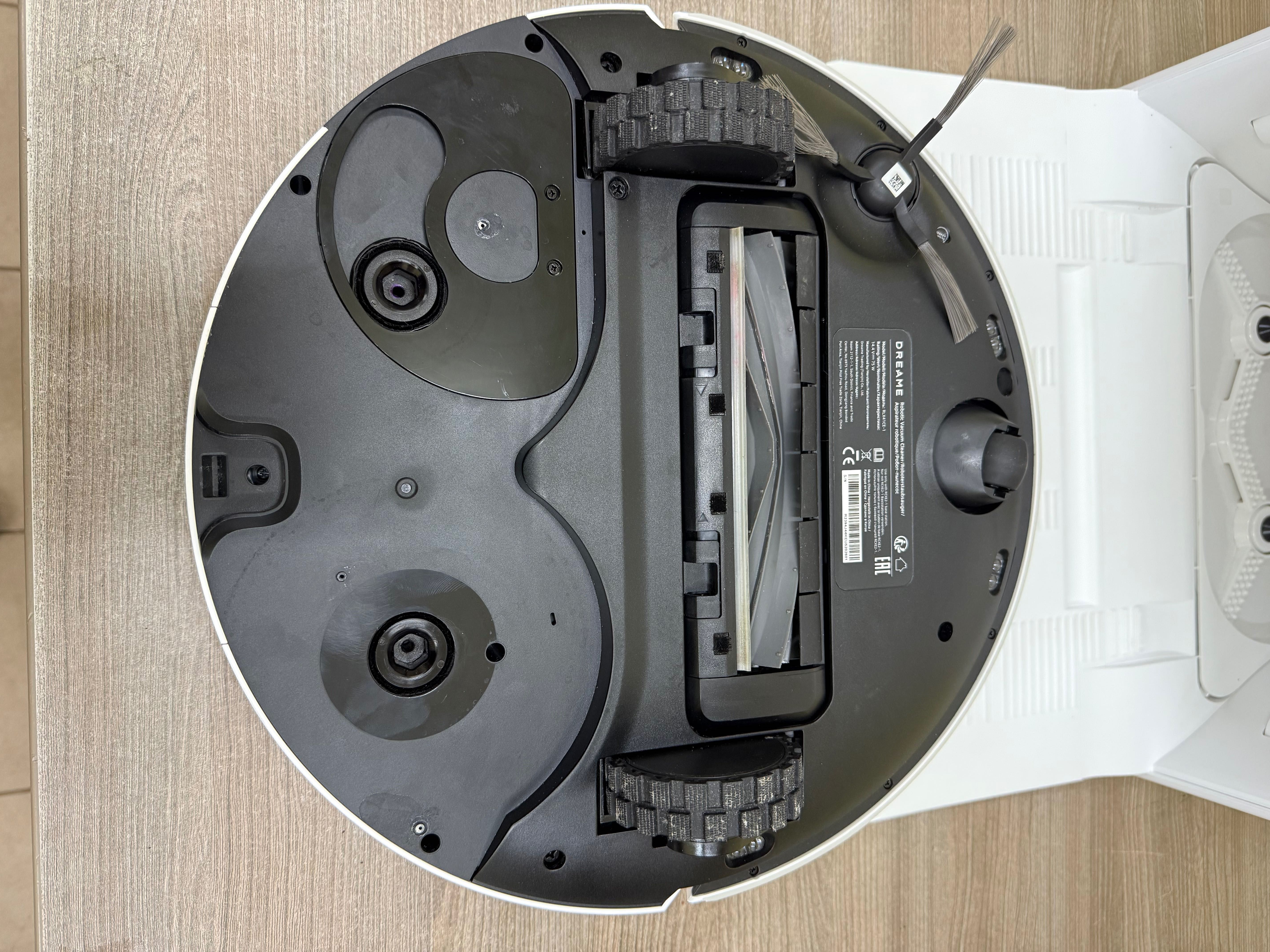 Robot sprzątający Dreame L20 Ultra Complete 0,3L Mopowanie