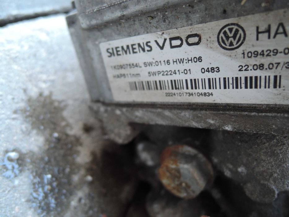 Dyfer, most Haldex AUDI S3 2.0TFSI 8P  Kompletny sterownik pompka