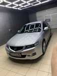 Honda Accord 7 2.4