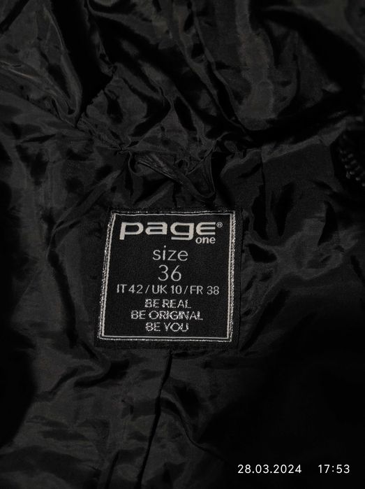 Чорна,демісезонна,спортивна куртка 44-46 р