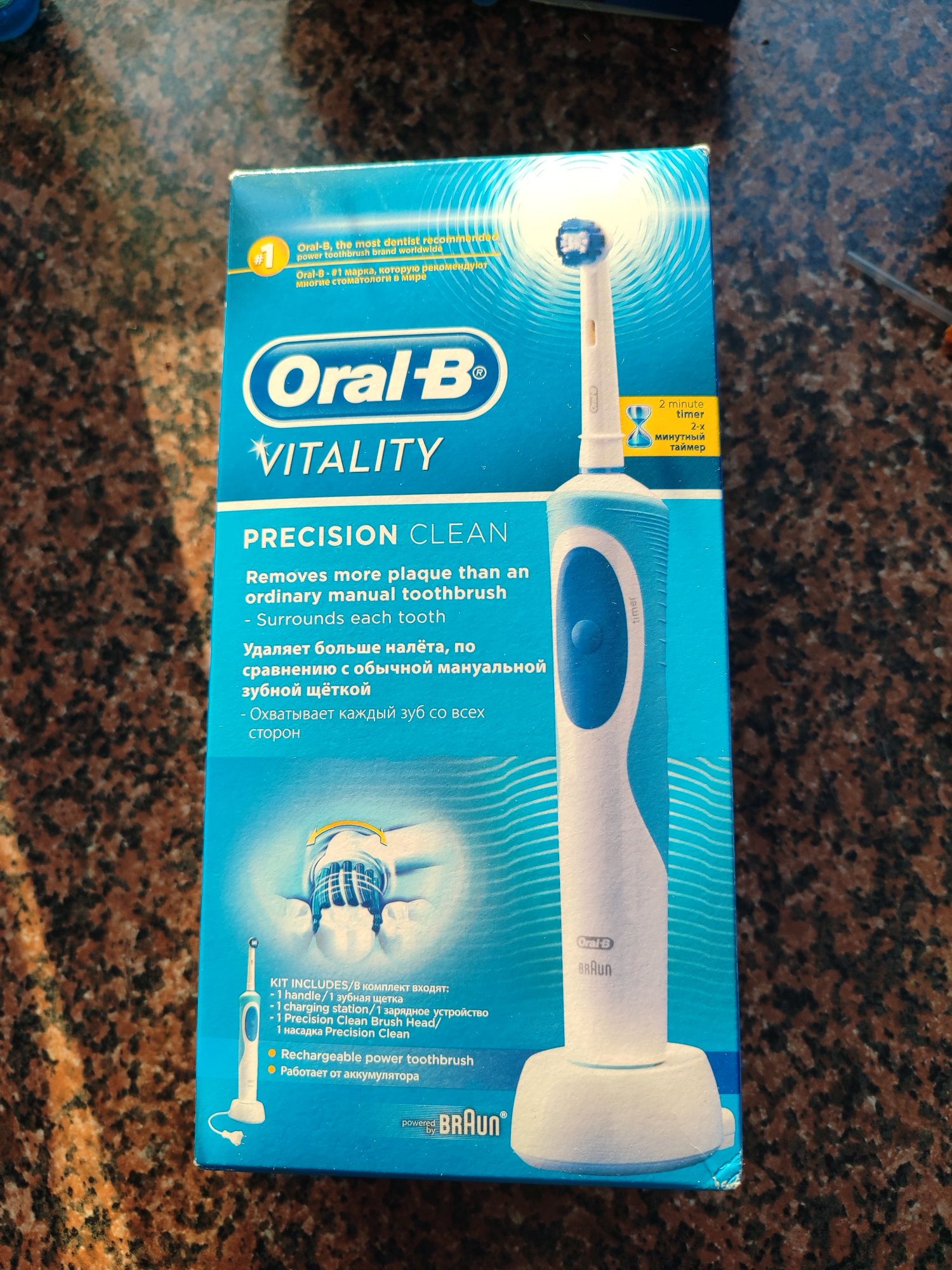 Szczoteczka soniczna Braun Oral-B