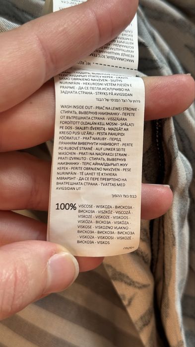 сукня-сорочка Reserved 38 розмір