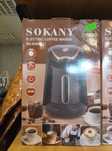 Turecki ekspres do kawy Sokany