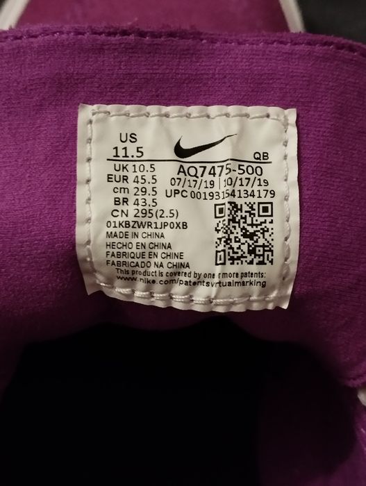 Кеды Найк мужские